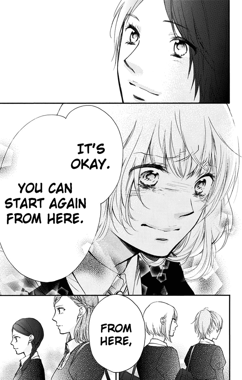 Kono Oto Tomare!, Chapter 54 image 23